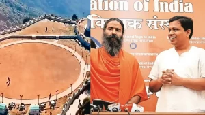 मसूरी की 30 हज़ार करोड़ की जमीन घोटाले के आरोपों में बाबा रामदेव के करीबी पर निशाना
